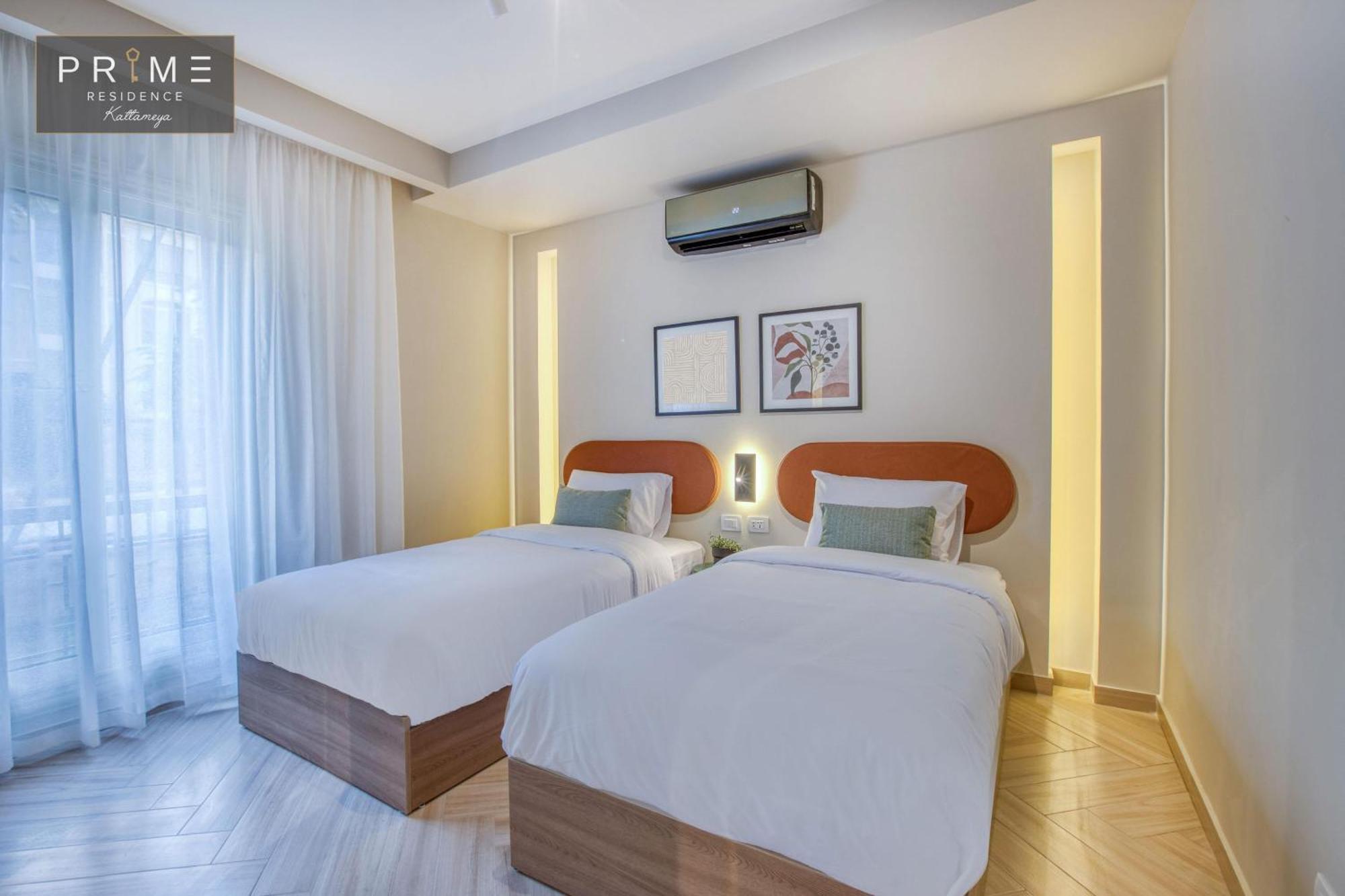Appartement Prime Kattameya Le Caire
